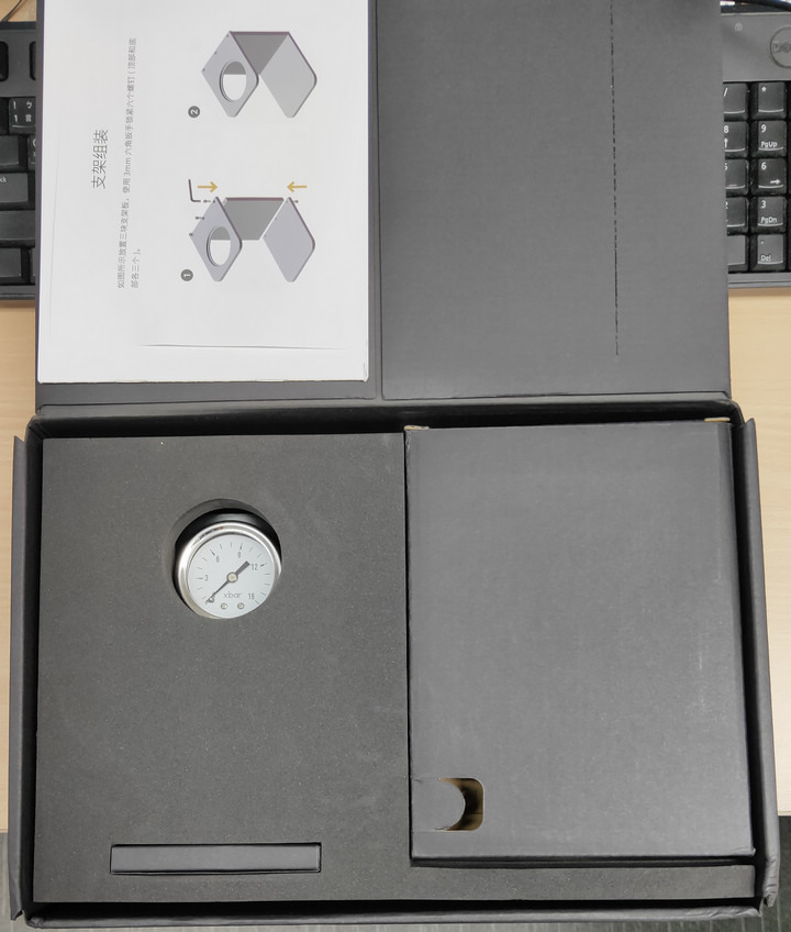 xbar開箱