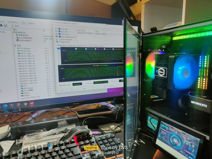 英富達 CPU 散熱器開箱 不專業 業配文 INCF-CF-1206ARGB