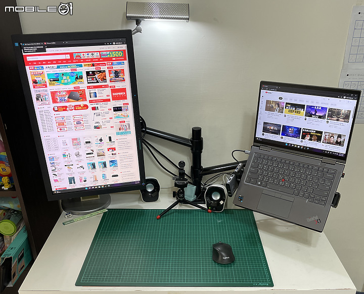 點我看大圖 瑞米Raymii MS4-PLUS螢幕筆電支架 + Lenovo X1 yoga Gen6 雙重開箱~