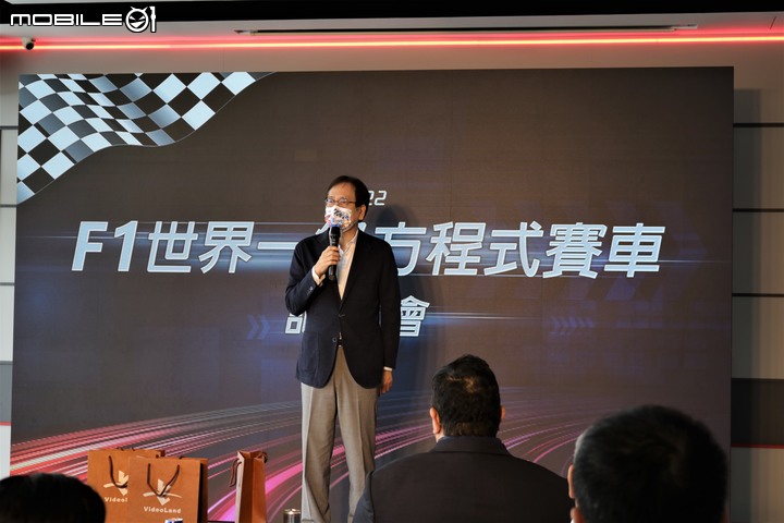 【採訪】睽違17年再度完整轉播F1賽事，緯來將於3月19日開始F1新賽季Live轉播服務！