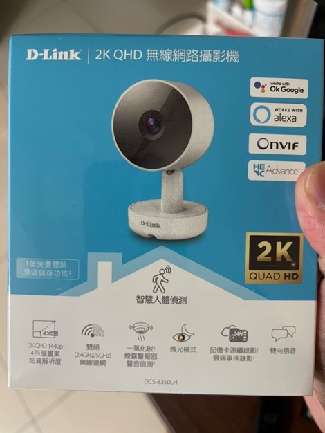 捕捉毛小孩超萌瞬間~ D-Link DCS-8350LH 2K QHD網路攝影機開箱