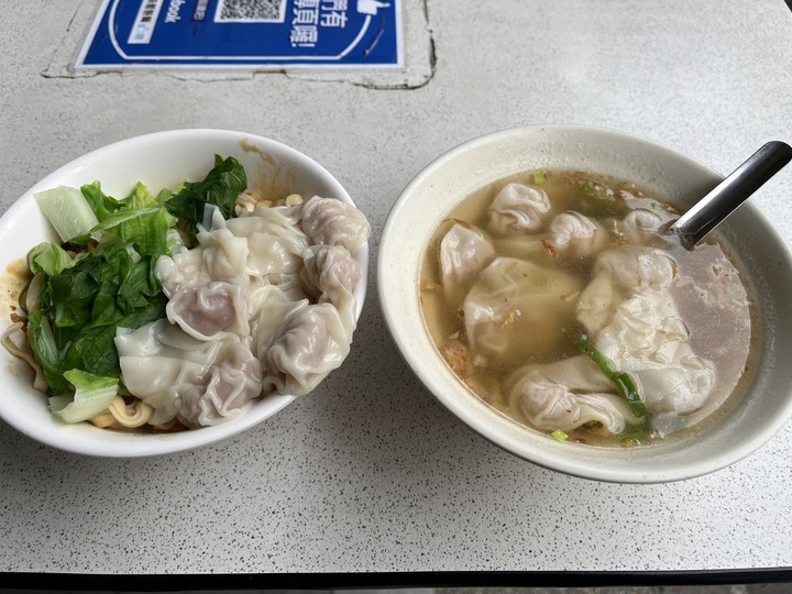 [食記] 藍居古早味餛飩麵，台灣台北萬華，香滑皮薄的可口餛飩