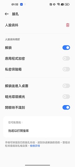 realme GT2 Pro體驗｜不「紙」如此的性價旗艦之選