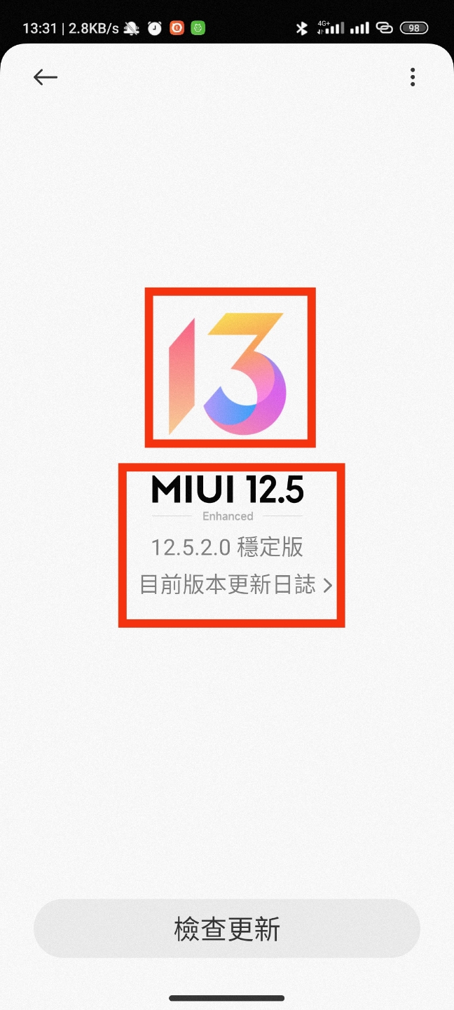 redmi note 10 5g - miui 13 ? miui 12.5?