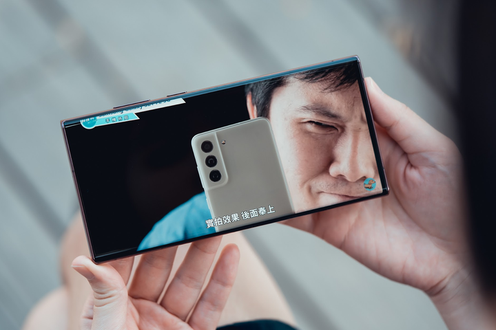 Galaxy S22 Ultra 深度評測報告(S Pen)