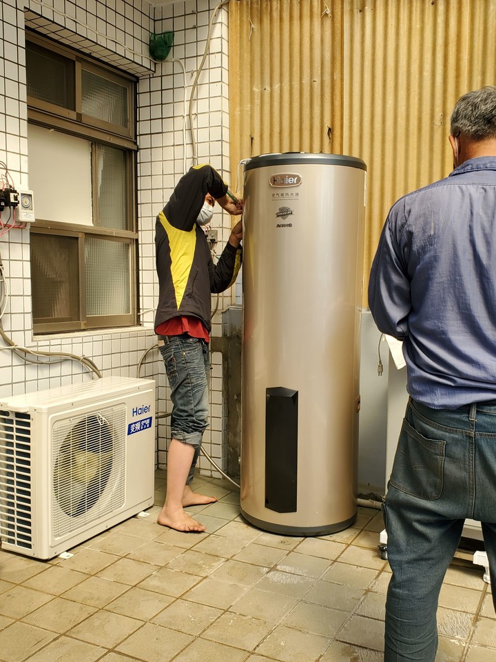 海爾變頻熱泵熱水器300L購置,使用心得感想