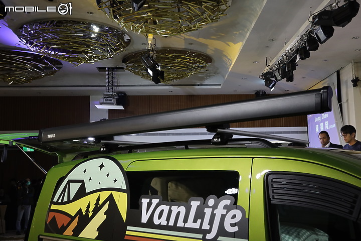 【採訪】福斯商旅 Caddy California 確定明年上市，另為 Caravelle 推出「VanLife Box 好野露營組」變身露營車！