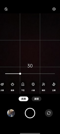 OPPO Reno7 Pro / realme 9 Pro+拍攝比較｜IMX766下對上的同室操戈！