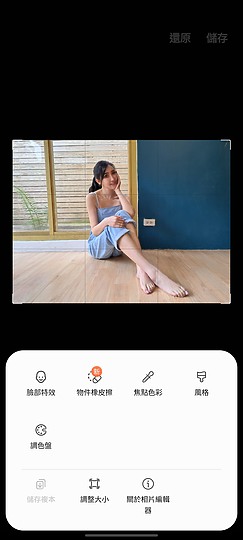 三星Galaxy A53體驗｜超值中階小改再出發 有什麼變化？