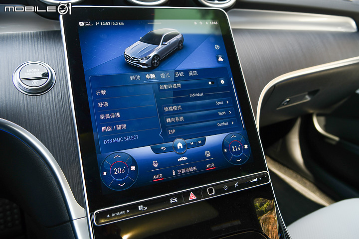 M-Benz C300 Estate運動版試駕 │ 能帥能跑更能載，科技跑旅人人愛！