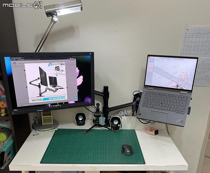 點我看大圖 瑞米Raymii MS4-PLUS螢幕筆電支架 + Lenovo X1 yoga Gen6 雙重開箱~