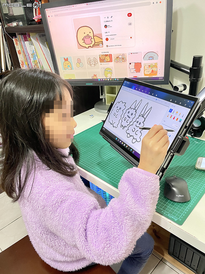 點我看大圖 瑞米Raymii MS4-PLUS螢幕筆電支架 + Lenovo X1 yoga Gen6 雙重開箱~