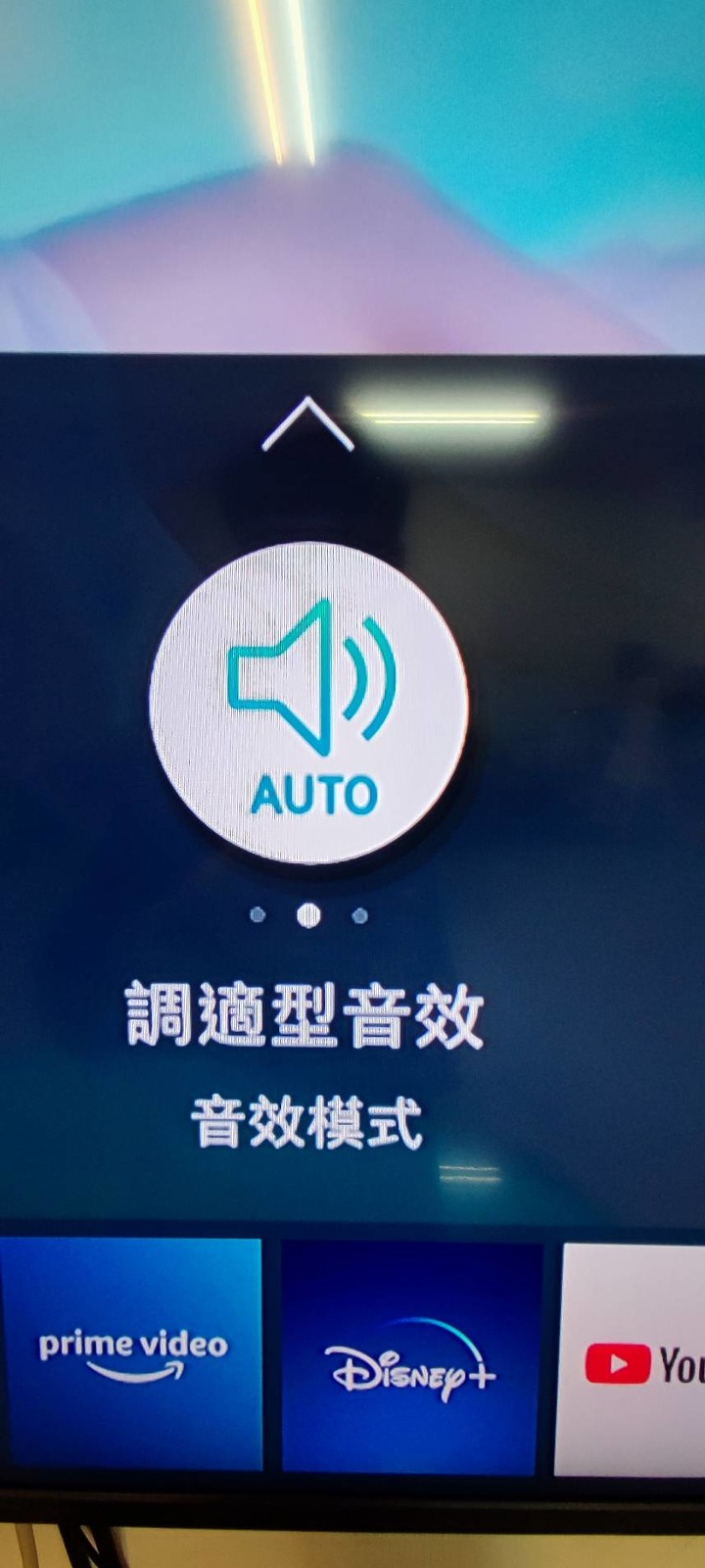 三星4K高畫質電視 UA55AU9000WXZM 不專業開箱!!