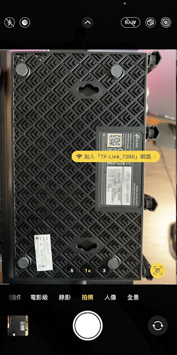 [開箱]社區大樓換裝超高性價比 TP-Link Archer AX72 WiFi 6 路由器