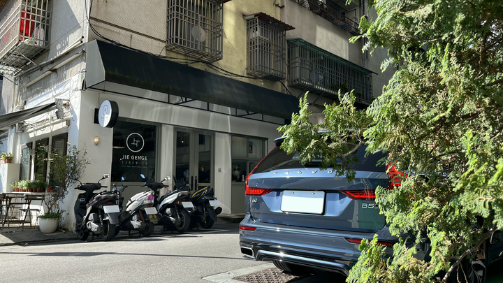 讓新的 V60,接全家人回家!