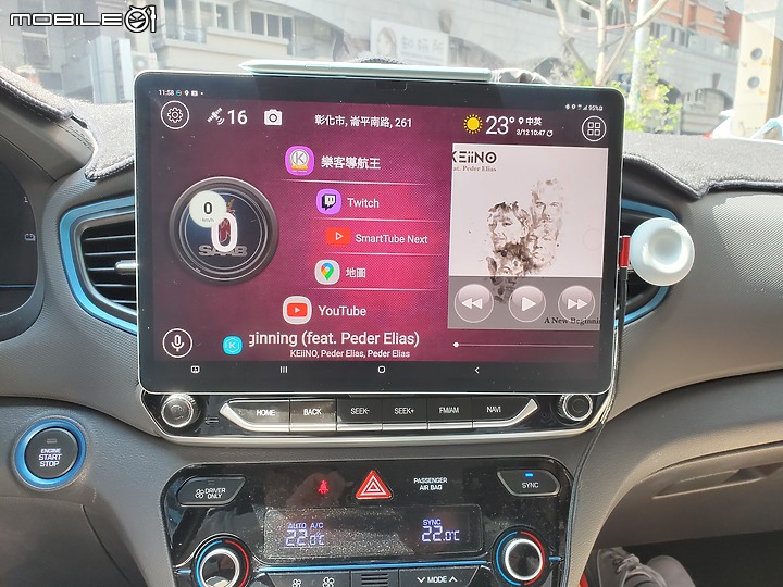 點我看大圖 2019 Ioniq 樂客主機下課改平板繼續上