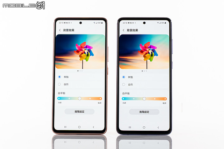 三星Galaxy A53體驗|超值中階小改再出發 有什麼變化?