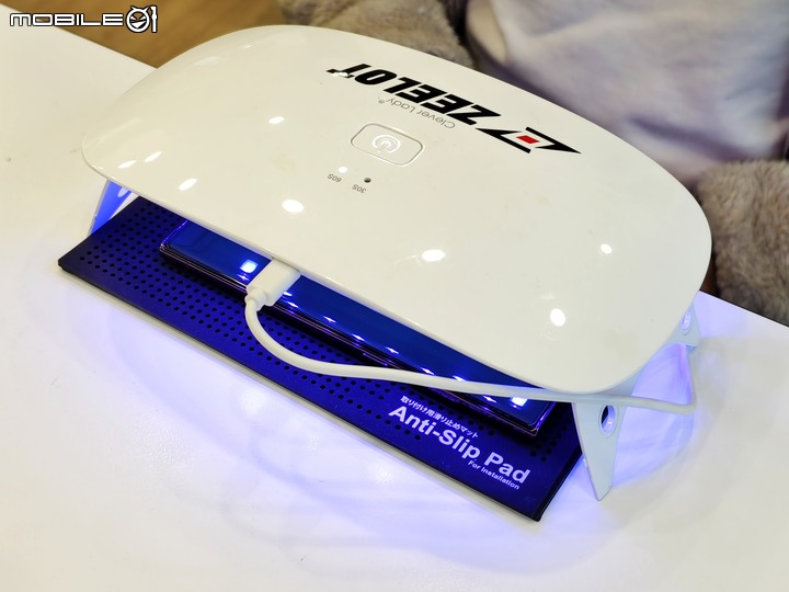 Samsung S22 Ultra UV膠玻璃貼 – ZEELOT 玻璃貼安裝實測，指紋辨識快速、螢幕順滑