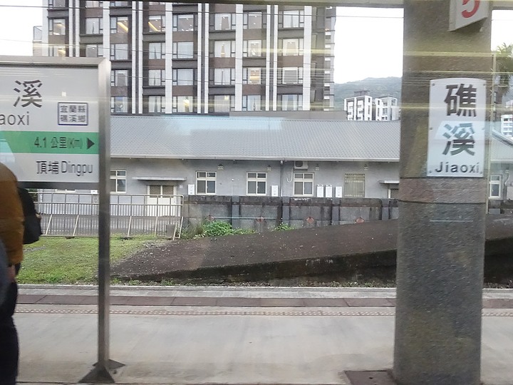 即將絕版之復興 5684次與5687次,200元來回北宜,速度不輸自強號 之 宜蘭鐵道行旅,外掛礁溪平價溫泉旅館與快炒