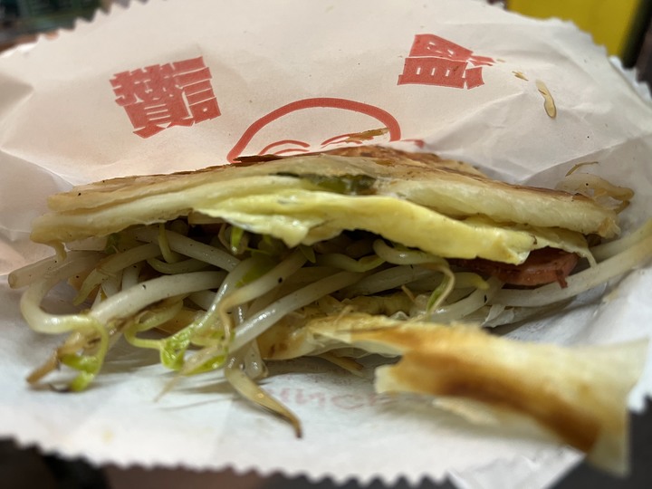 [食記] 溫讚蔥油餅大王，台灣新北新店，香酥鬆脆的好吃蔥油餅！