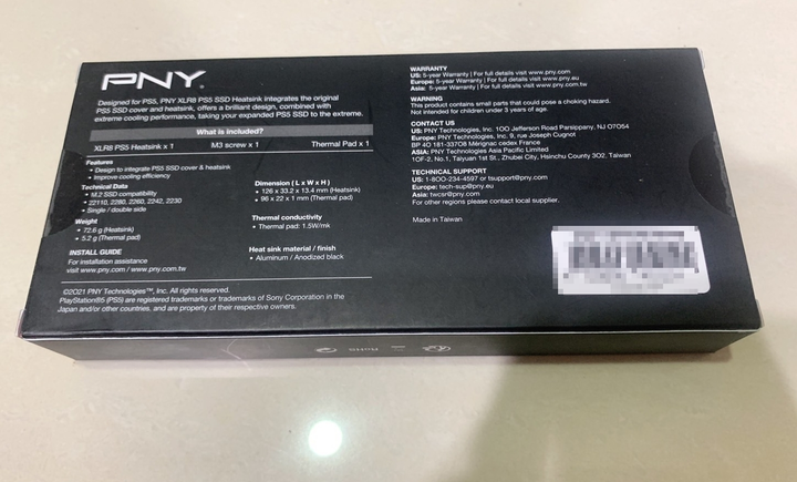 PNY CS3140暨PS5專用散熱片開箱