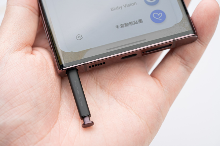 Galaxy S22 Ultra 深度評測報告(S Pen)
