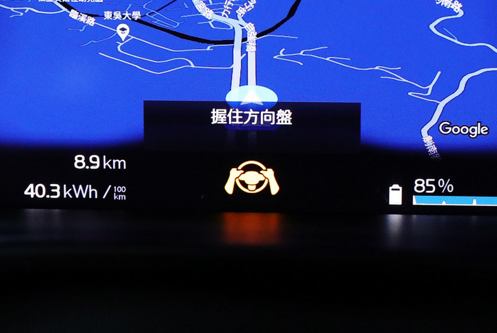 --雷神之錘-- Volvo XC40 Recharge P8 AWD 細膩質感 純電序章