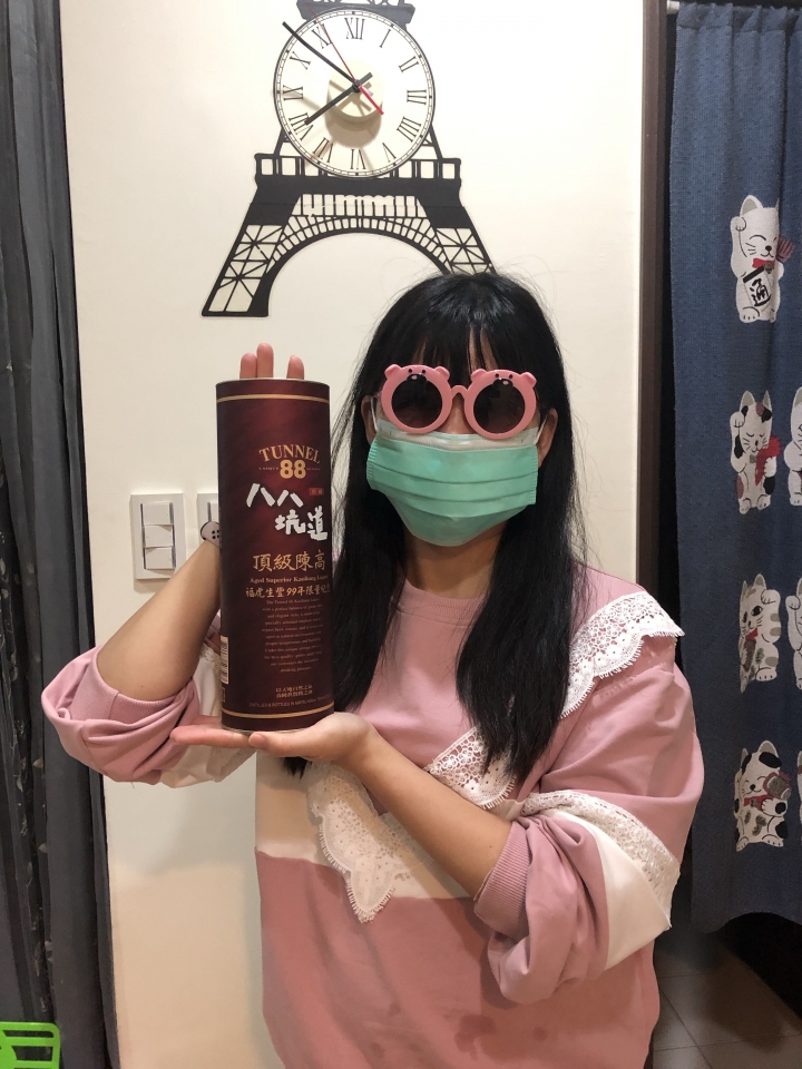 猩猩！謝謝你的酒