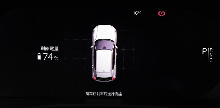 --雷神之錘-- Volvo XC40 Recharge P8 AWD 細膩質感 純電序章