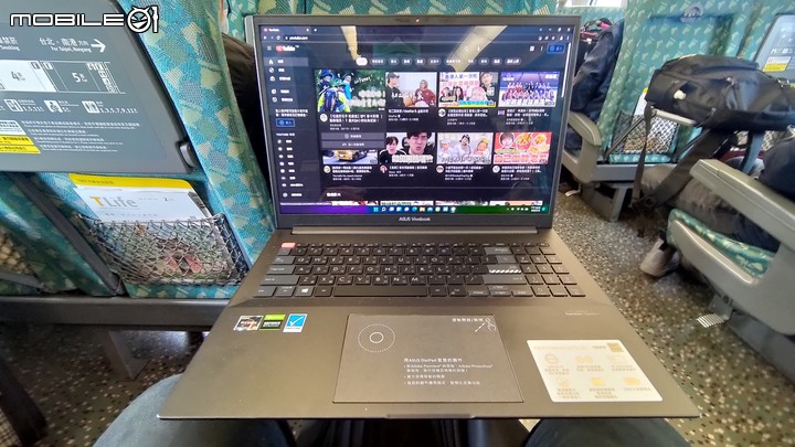 [默默開箱] 好攝之徒貼身工作站M7600