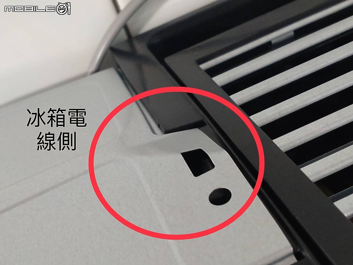冰箱上方壓縮機蓋板有凹凸痕，是不是應該退貨？