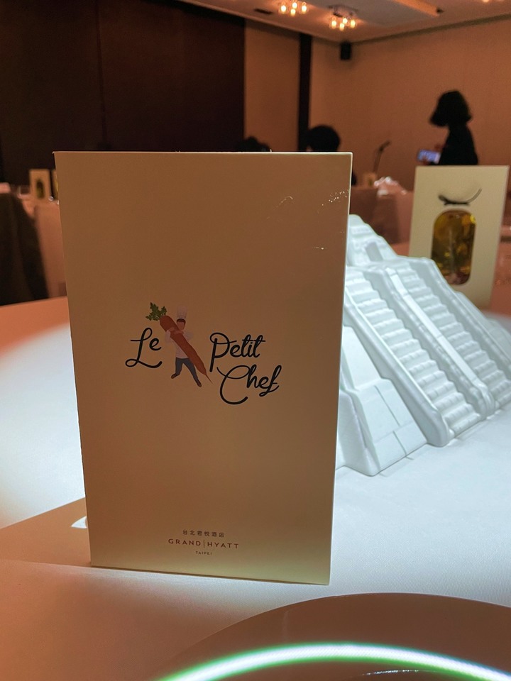 [開箱心得] Le Petit Chef 世界最小廚神～來場高科技的奇幻冒險之旅吧！