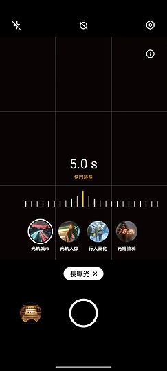 OPPO Reno7 Pro / realme 9 Pro+拍攝比較｜IMX766下對上的同室操戈！