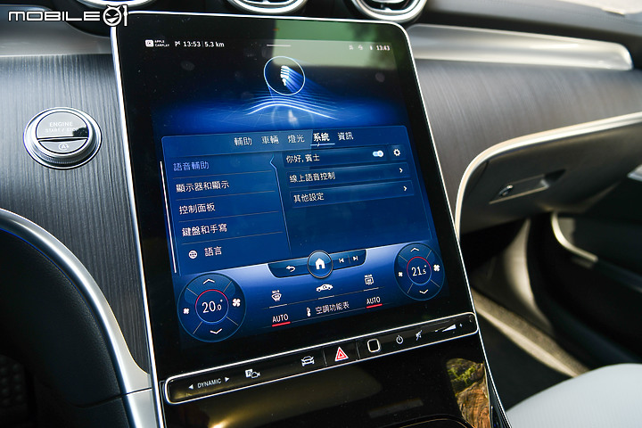 M-Benz C300 Estate運動版試駕 │ 能帥能跑更能載，科技跑旅人人愛！