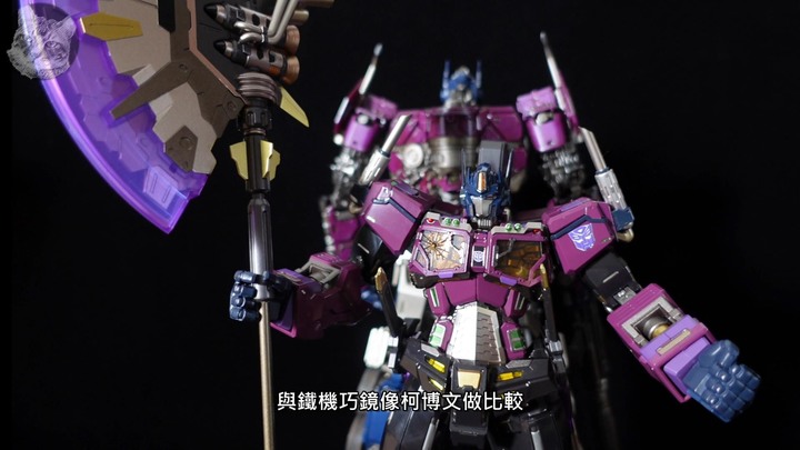 【作品分享】 [#Threezero] 邪惡博派領袖優秀重塗 Optimus Prime Shattered Glass 破碎之鏡 鏡像柯柏文 Unboxing & Review