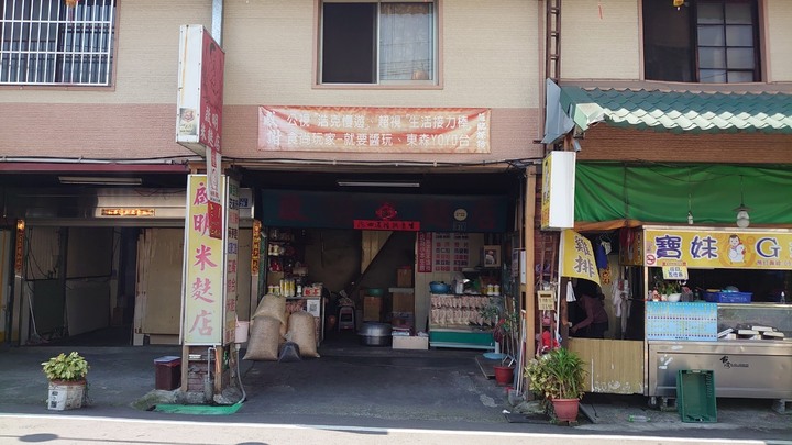 安安爸的沒拖車日記-竹鄉小鎮垂枝滿庭芳