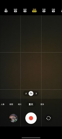三星 Galaxy S22 / S22+ 雙機體驗｜質感、應用的再提升！