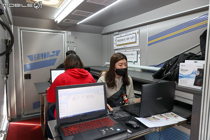 【採訪】前進偏鄉 隨時服務 公路總動員 行動監理站上路啦!