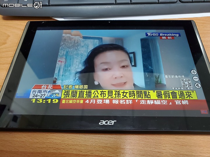 點我看大圖
