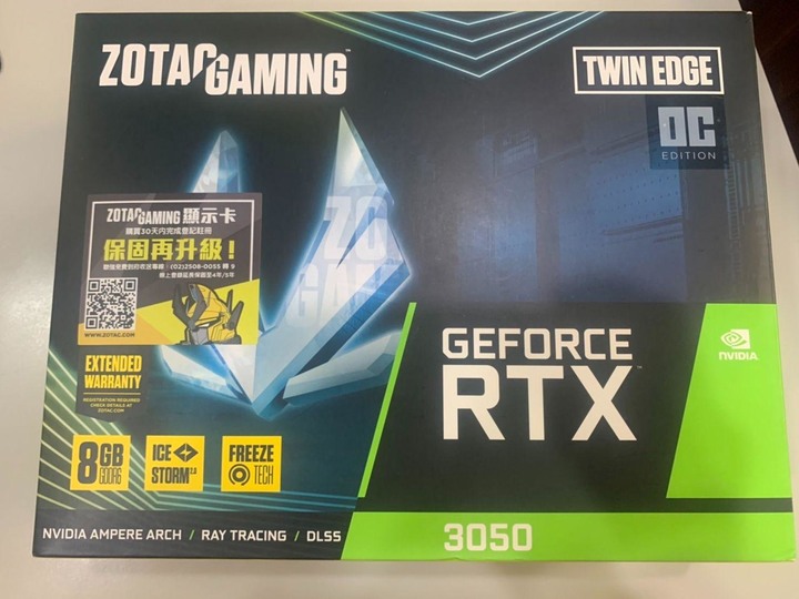 Zotac RTX3050 顯卡開箱