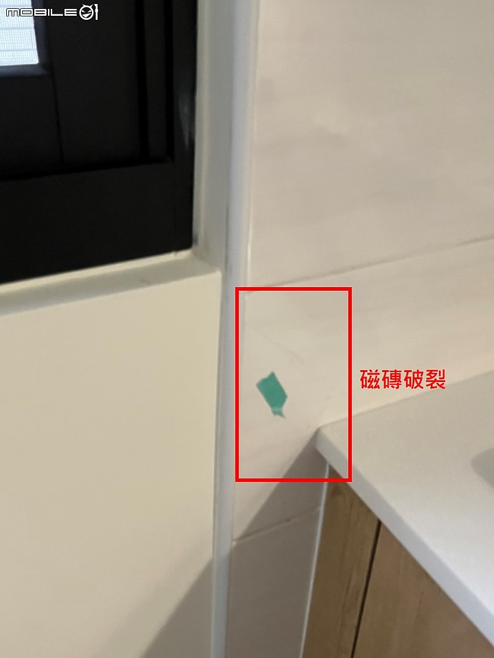 點我看大圖 惡劣建商:竤盛開發建設