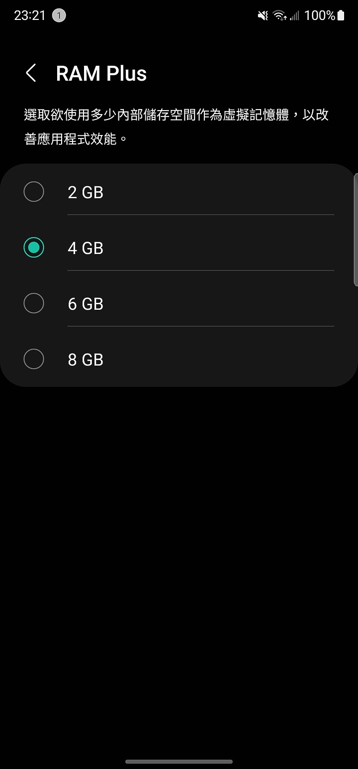 點我看大圖 【小宅開箱】三星 Galaxy S22 UItra 兩周心得 iPhone使用者都想換啦 !