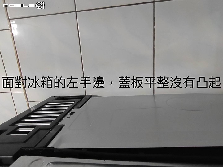 冰箱上方壓縮機蓋板有凹凸痕，是不是應該退貨？