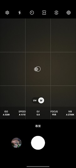 三星 Galaxy S22 / S22+ 雙機體驗｜質感、應用的再提升！