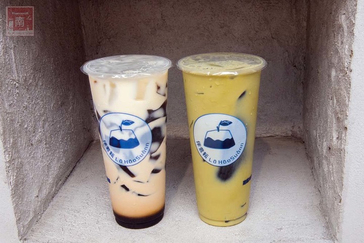 【臺南美食】另類飲料店|沒有店員及菜單|有毛茸茸貓掌幫你送飲料陪猜拳|仙草凍飲|OREO仙草凍鮮奶~伴君耘_仙草洞