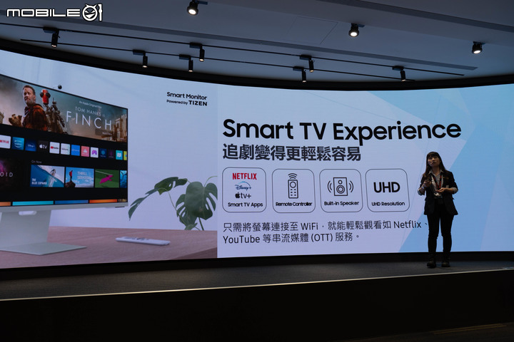 【採訪】Samsung 2022 新款螢幕登台 智慧聯網螢幕 M8 與 4K 240Hz 1000R 曲面 Neo G8 一併上陣
