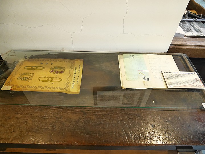 艋舺青山宮、朝北醫院、艋舺清水巖、萬華區史展示中心 — 艋舺市街散步之二