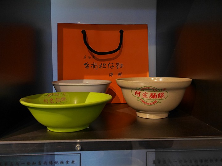 艋舺青山宮、朝北醫院、艋舺清水巖、萬華區史展示中心 — 艋舺市街散步之二
