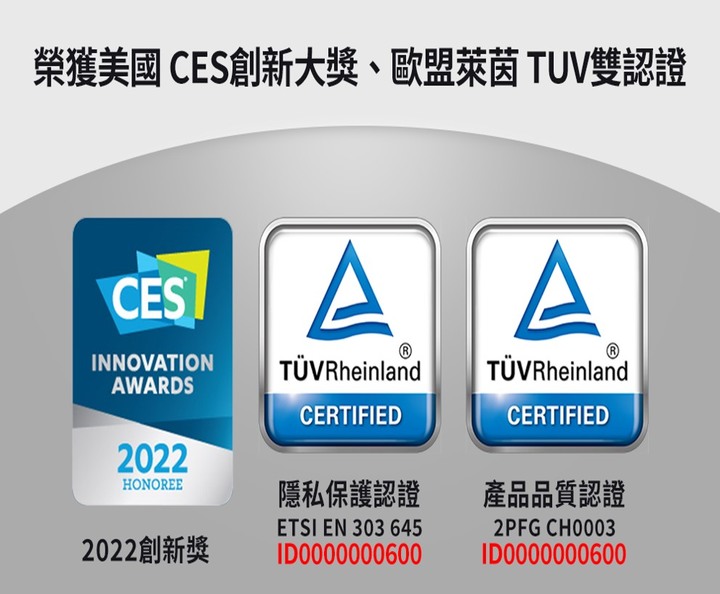 掃地機器人進入 3.0 世代,真能達到解放雙手?《ECOVACS》【DEEBOT X1 掃拖機器人】 開箱