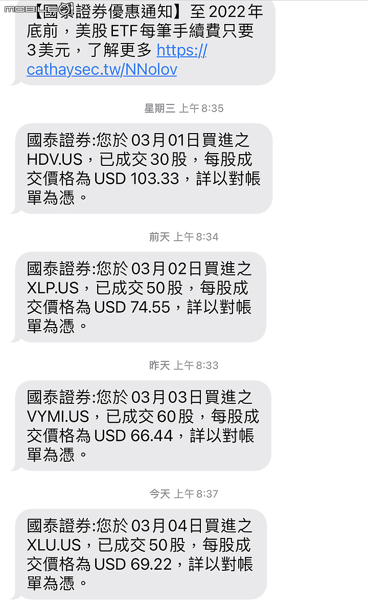 點我看大圖